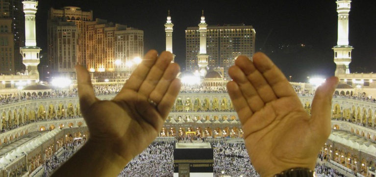 Ramadan-Nafila 28ème nuit: 4 rakkas pour se faire "pardonner ses anciens et futurs pêchés" Ramadan-Nafila 28ème nuit: 4 rakkas pour se faire "pardonner ses anciens et futurs pêchés"