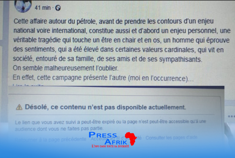 Démission d'Aliou Sall à la tête de la CDC: la lettre publiée via Facebook supprimée Démission d'Aliou Sall à la tête de la CDC: la lettre publiée via Facebook supprimée