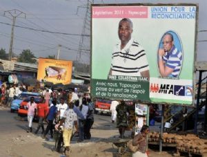 Côte d'Ivoire: fin de la campagne des législatives