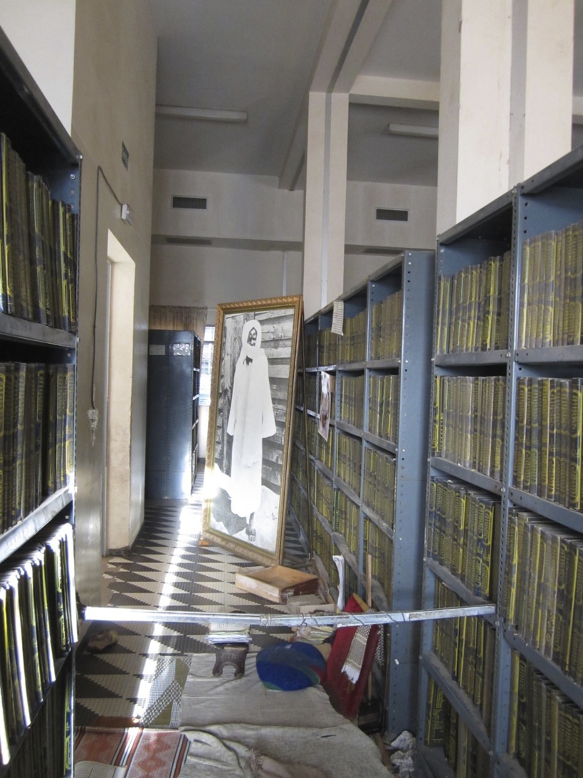 Bibliothèque Cheikh Al Khadim M’Backé, fondée en 1977, Touba