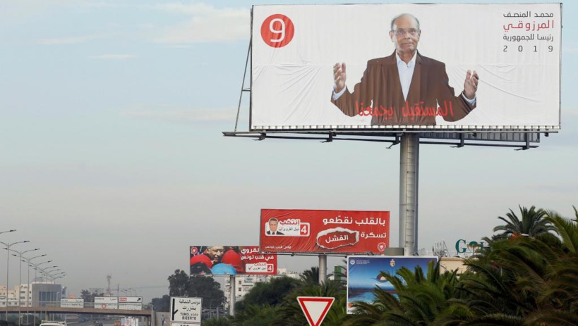 Tunisie: combattre pauvreté et corruption, une priorité pour les électeurs Tunisie: combattre pauvreté et corruption, une priorité pour les électeurs