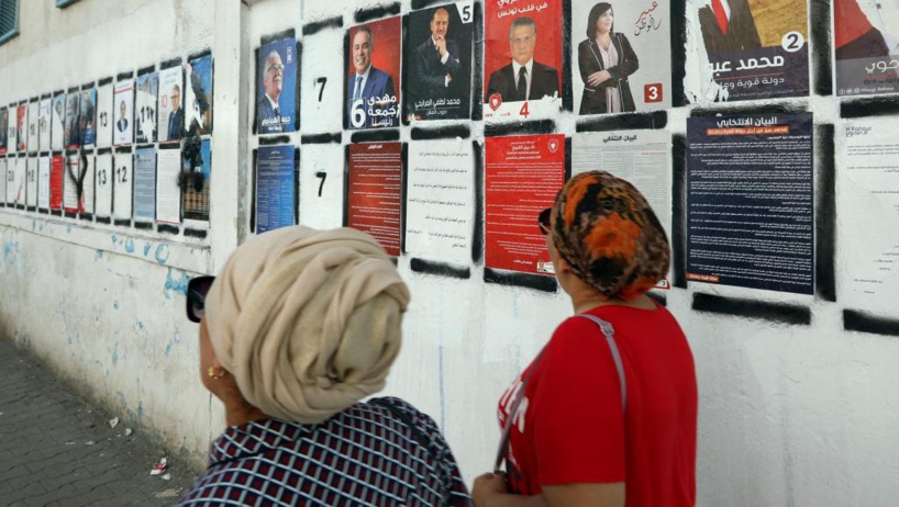 Tunisie: «silence électoral» avant l'élection présidentielle du 15 septembre
