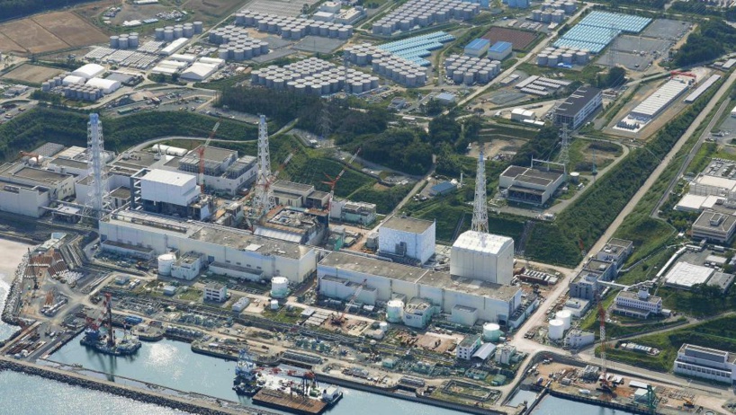 Catastrophe de Fukushima: l'acquittement pour 3 anciens dirigeants de Tepco