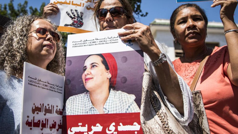 Maroc: une tribune de soutien à Hajar Raissouni, en prison pour «avortement» Maroc: une tribune de soutien à Hajar Raissouni, en prison pour «avortement»