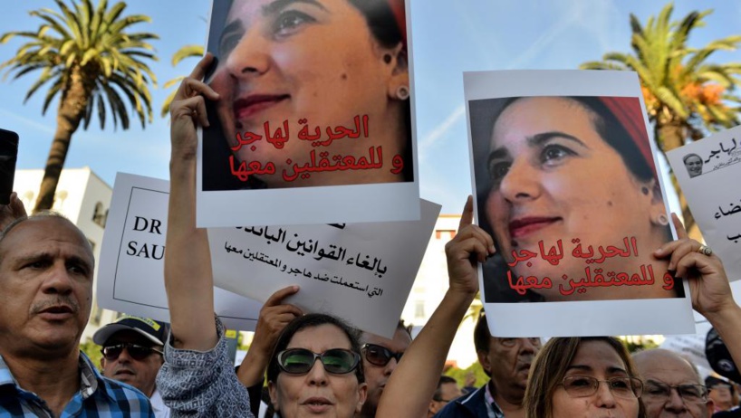 Maroc: le roi gracie Hajar Raissouni, emprisonnée pour avortement illégal Maroc: le roi gracie Hajar Raissouni, emprisonnée pour avortement illégal