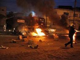 Sénégal : Séries de manifestations sanglantes pour diverses causes