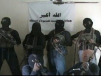 C'est la première fois que les islamistes de Boko Haram, qui multiplient depuis des mois attaques et attentats sanglants au Nigeria, sont officiellement accusés dans cet enlèvement. Photo AFP/HO