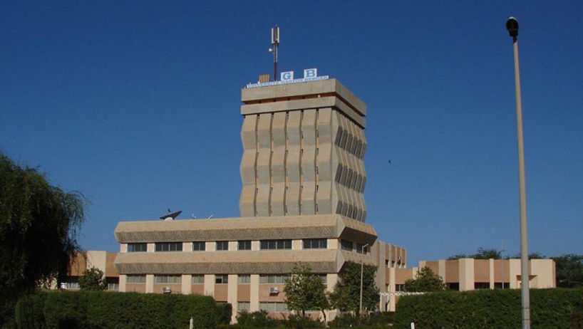 Affaire Fallou Sène : des étudiants de l’UGB lancent une pétition Affaire Fallou Sène : des étudiants de l’UGB lancent une pétition