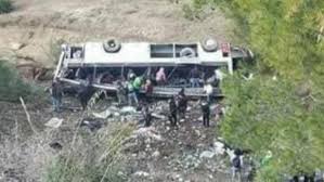 Tunisie: un accident de bus fait 22 morts dans le nord-ouest de la Tunisie (autorités)