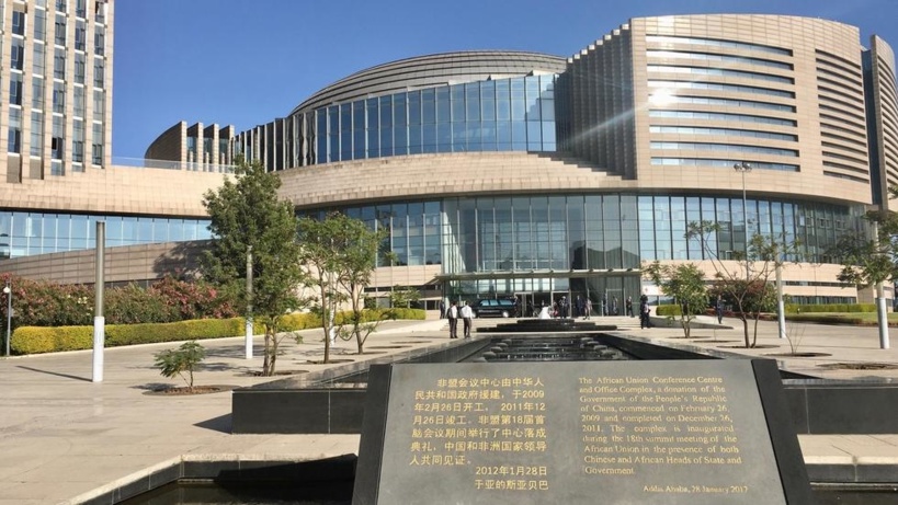 Lever de rideau sur le 33e sommet de l’Union africaine
