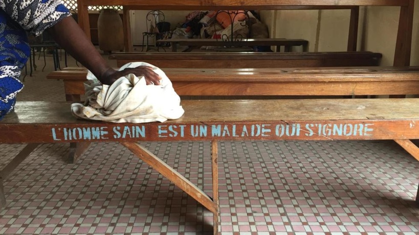 Bénin: un atelier théâtre à l'hôpital psychiatrique de Cotonou