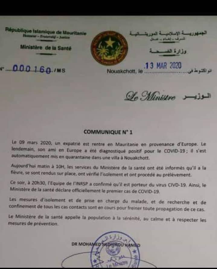 La Mauritanie enregistre son premier cas de Coronavirus