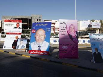 Législatives libyennes: à Sebha, les Gadhafas ne se sentent pas concernés par les élections