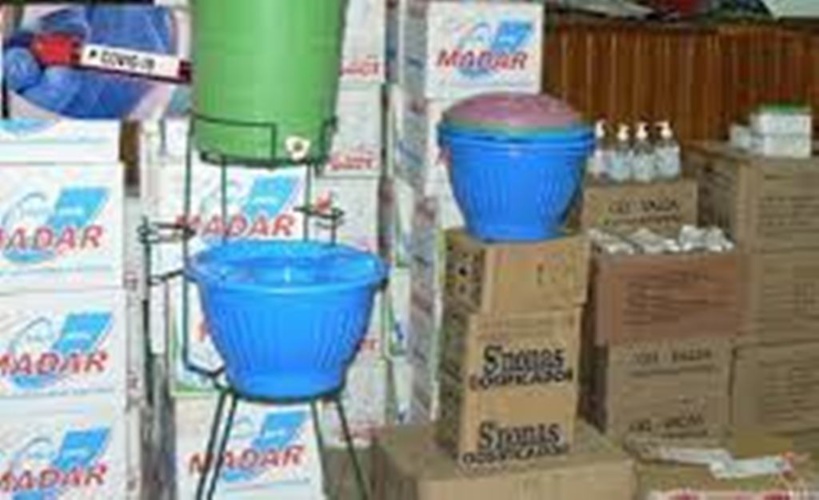 Lutte contre le Covid-19 : l’Association pour le Développement de la Commune de Léona dénonce le non-respect de gestes barrières Lutte contre le Covid-19 : l’Association pour le Développement de la Commune de Léona dénonce le non-respect de gestes barrières