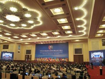 Le Vème Forum de coopération Afrique-Chine s'est ouvert ce jeudi 19 juillet à Pékin.