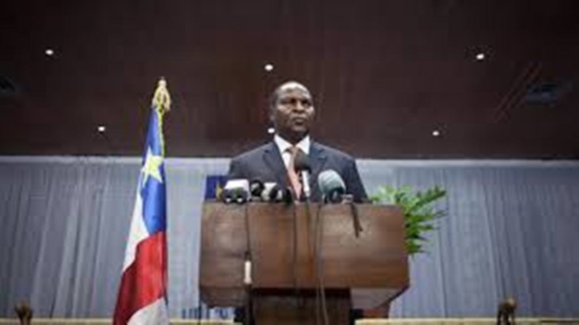 Centrafrique: lancement de Cœur unis, la nouvelle plateforme de la majorité présidentielle Centrafrique: lancement de Cœur unis, la nouvelle plateforme de la majorité présidentielle