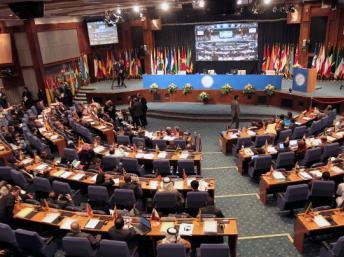 Ouverture du XVIe sommet des non-alignés, à Téhéran, ce jeudui 30 août 2012.