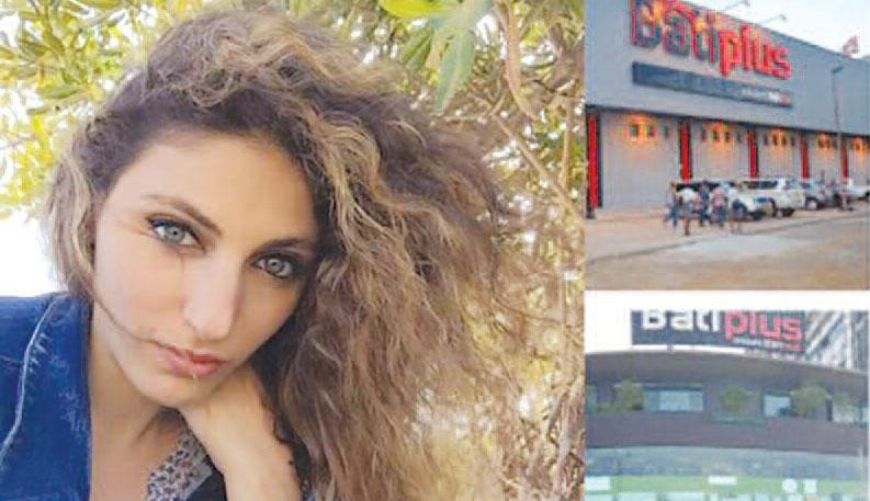 Affaire Batiplus: le Doyen des Juges traque les biens de Rachelle Sleytaty et de ses proches