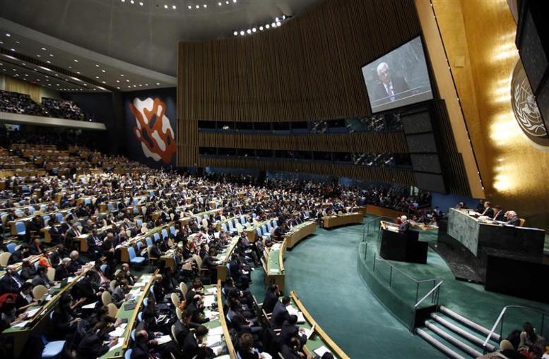 Nouveau statut de la Palestine à l'ONU: des réactions contrastées
