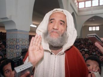 Cheikh Yassine, en 1995, à Salé au Maroc. AFP PHOTO/ABDELHAK SENNA