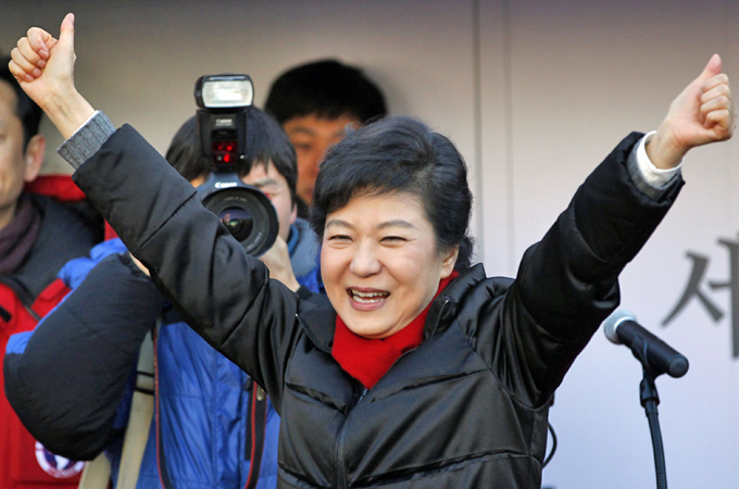 La conservatrice Park Geun-hye devient la première présidente de Corée du Sud