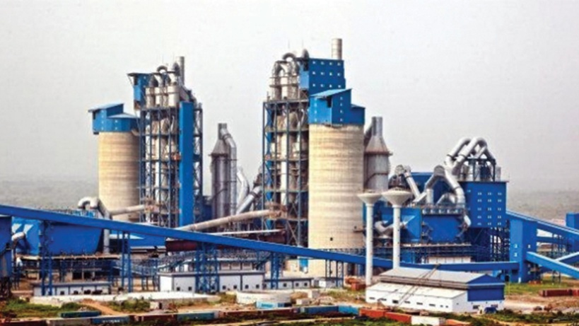 Macky Sall veut une intensification du processus d'industrialisation au Sénégal Macky Sall veut une intensification du processus d'industrialisation au Sénégal