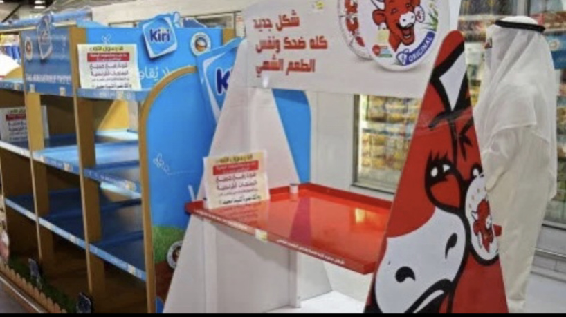 Au Koweït, des supermarchés boycottent certains produits français en les retirant des rayons. Photo Yasser AL-ZAYYAT/AFP