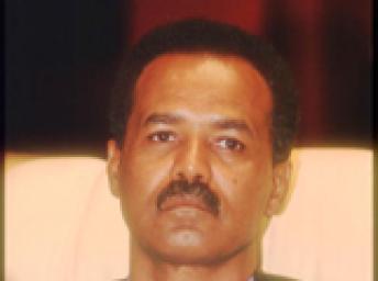 Le président érythréen Issais Afeworki.