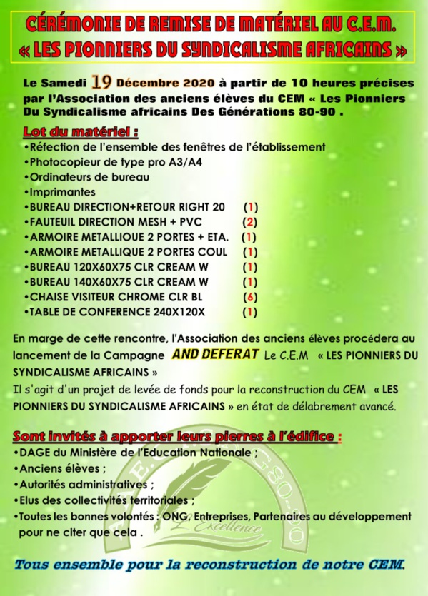 Les anciens élèves du CEM "Les Pionniers du Syndicalisme Africain" veulent reconstruire leur établissement formateur Les anciens élèves du CEM "Les Pionniers du Syndicalisme Africain" veulent reconstruire leur établissement formateur