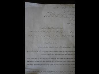 Document écrit par M. Droukdel sur la stratégie d'Aqmi au Mali. RFI/Nicolas Champeaux