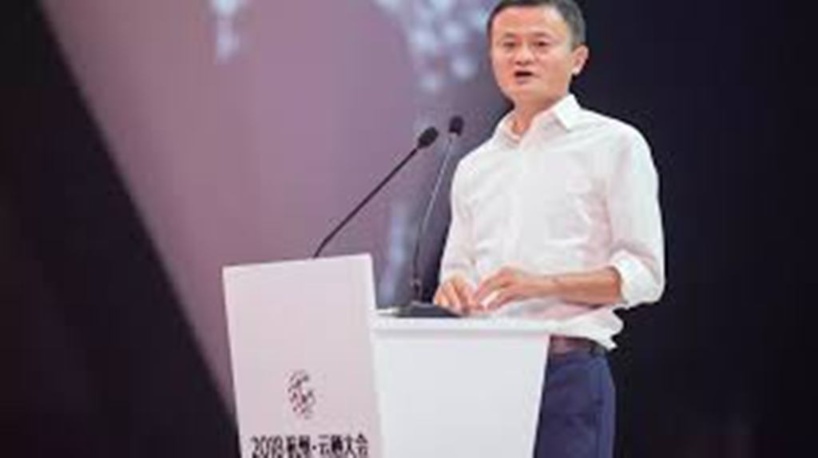 Chine : Jack Ma, le fondateur d'Alibaba, ne répond plus Chine : Jack Ma, le fondateur d'Alibaba, ne répond plus