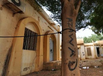 A Gao, on pouvait lire le 2 février dernier sur cet arbre «Azawad», le nom qui désigne la région du nord du Mali revendiquée par le MNLA. AFP PHOTO/ SIA KAMBOU