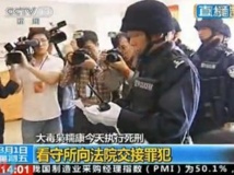 Chine: les «assassins du Mekong» exhibés à la télévision avant leur exécution