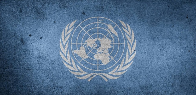 Saisine de 1,3 milliard Fcfa en faux billets aux Mamelles: un ancien cadre de l'ONU cité Saisine de 1,3 milliard Fcfa en faux billets aux Mamelles: un ancien cadre de l'ONU cité
