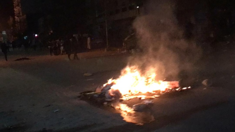 Manifestations au Sénégal : deux (2) nouveaux morts enregistrés Manifestations au Sénégal : deux (2) nouveaux morts enregistrés