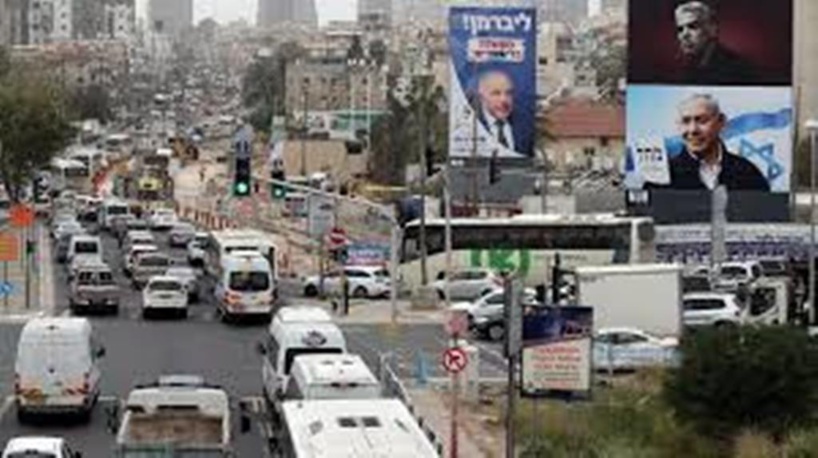 Élections législatives israéliennes: épisode IV Élections législatives israéliennes: épisode IV