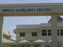 Crise à l’hôpital de Touba : le khalife « casse » le décret présidentiel et maintient le directeur à son poste