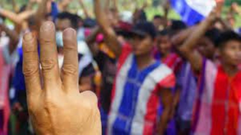 Birmanie: un groupe rebelle appelle à l'unité des factions insurgées dans l'est du pays Birmanie: un groupe rebelle appelle à l'unité des factions insurgées dans l'est du pays