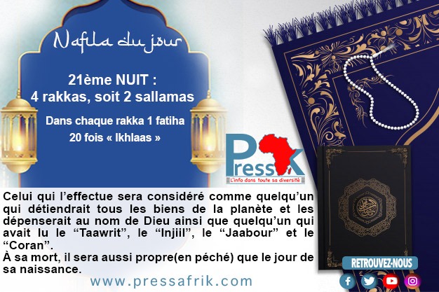 Ramadan-Nafila de la 21ème NUIT :  4 rakkas pour être "aussi propre (en péché) que le jour de sa naissance"