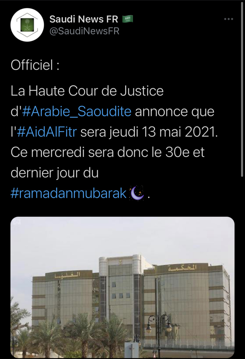 L’Arabie Saoudite va célébrer l’Eid El Fitr jeudi 13 mai L’Arabie Saoudite va célébrer l’Eid El Fitr jeudi 13 mai
