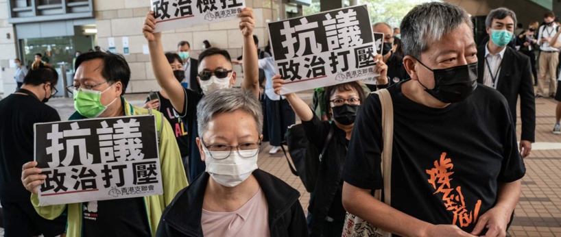 Hong Kong: nouvelles condamnations pour des membres importants de l'opposition Hong Kong: nouvelles condamnations pour des membres importants de l'opposition