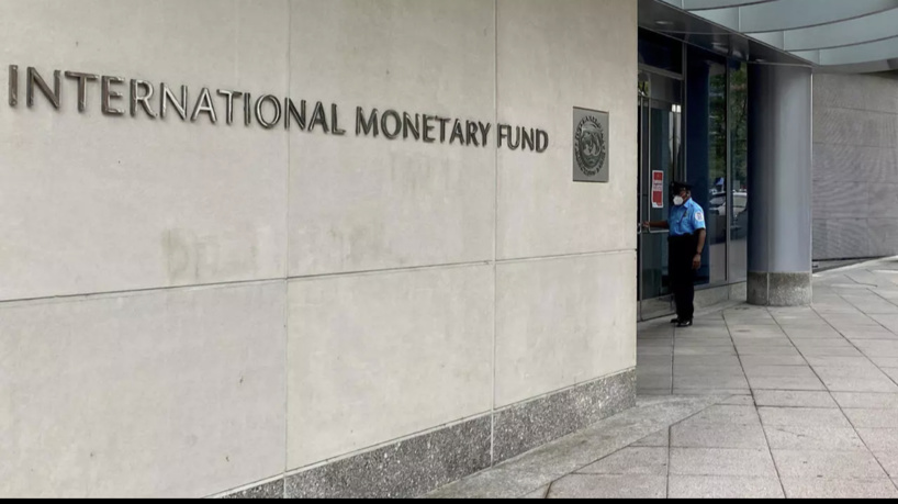 RDC: après l'accord avec le FMI, quels sont les engagements de l’État congolais? RDC: après l'accord avec le FMI, quels sont les engagements de l’État congolais?