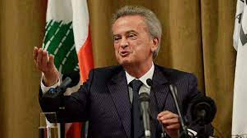 La justice française enquête sur le patrimoine du gouverneur de la banque centrale du Liban