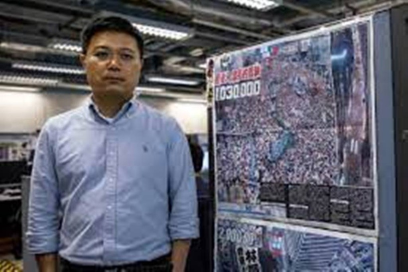 Hong Kong: raid de la police dans le journal pro-démocratie «Apple Daily» Hong Kong: raid de la police dans le journal pro-démocratie «Apple Daily»