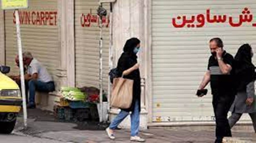 La "détresse économique", enjeu majeur de l'élection présidentielle en Iran