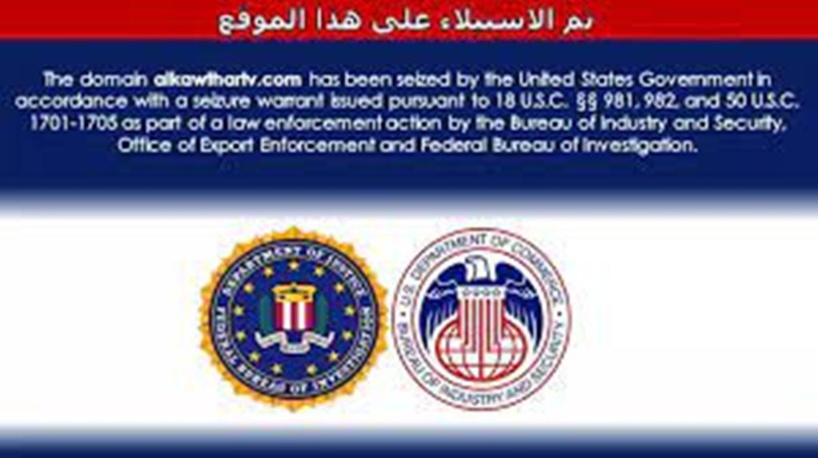 La justice américaine bloque 33 sites internet de médias contrôlés par l'Iran