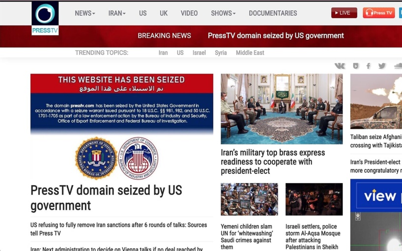 La justice américaine bloque 33 sites internet de médias contrôlés par l'Iran La justice américaine bloque 33 sites internet de médias contrôlés par l'Iran
