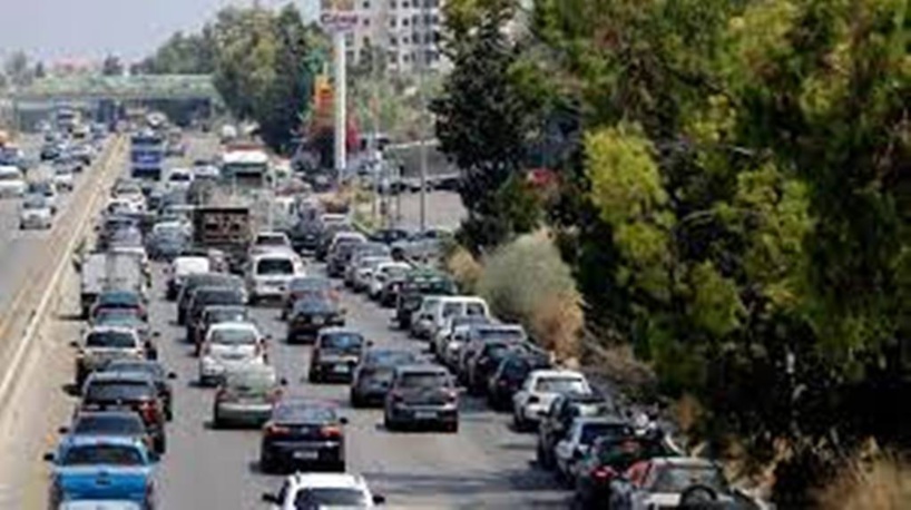 Crise économique au Liban: nouveaux blocages dans le pays Crise économique au Liban: nouveaux blocages dans le pays