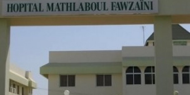 Crise à l’hôpital Matlaboul Fawzaïni de Touba: Le directeur accepte de négocier
