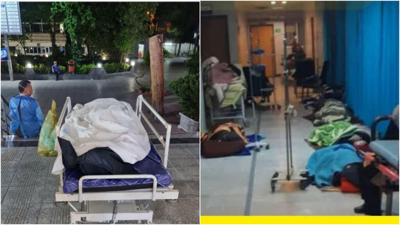 L'Iran enregistre 500 morts en 24 heures: un record depuis le début de la pandémie de Covid-19 L'Iran enregistre 500 morts en 24 heures: un record depuis le début de la pandémie de Covid-19